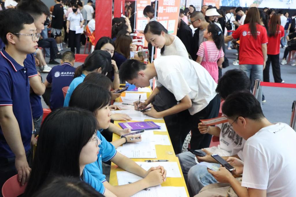 湖北恩施学院智能工程学院