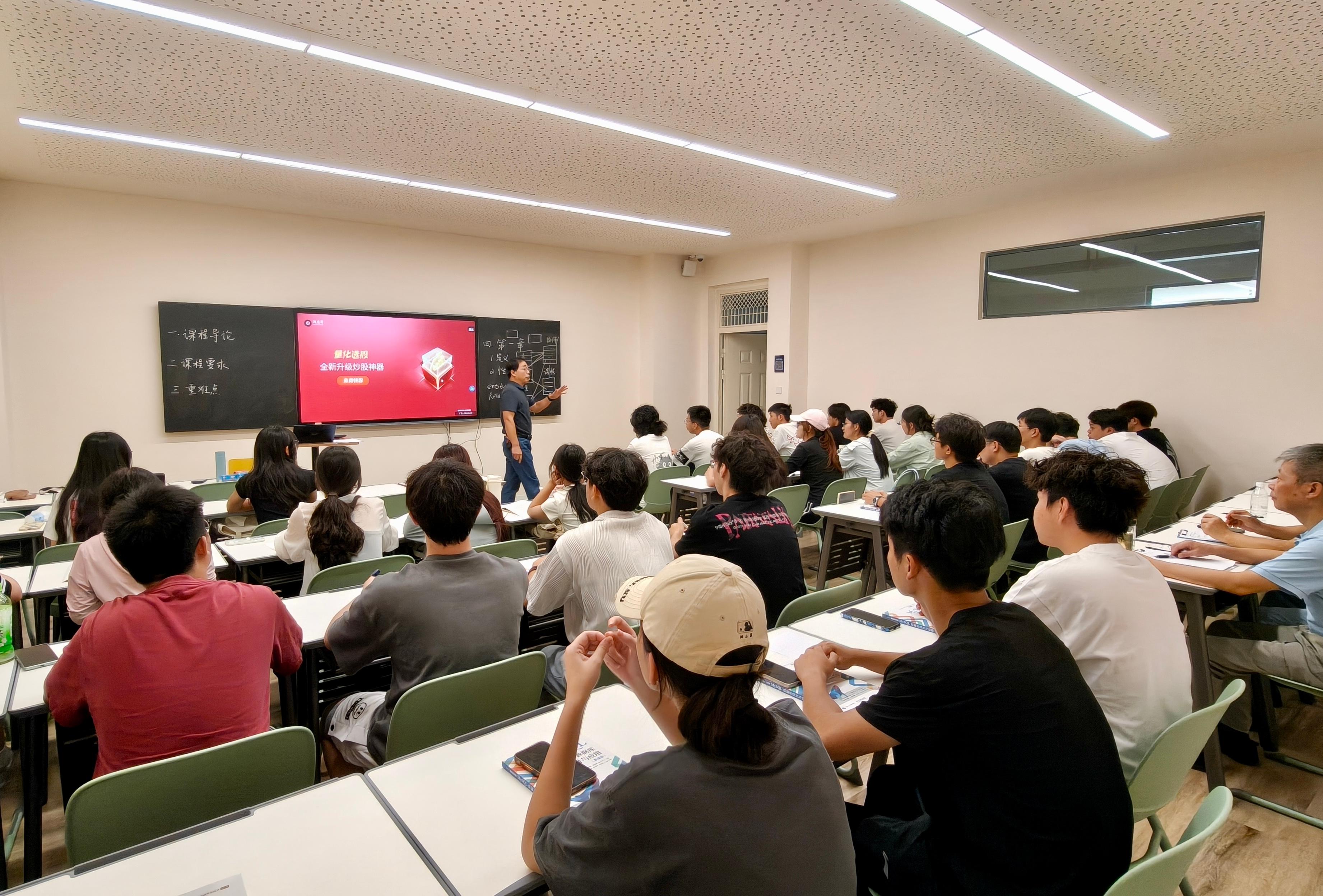 新学期・严巡查・保规范｜智能工程学院开展第二次教学巡查护航教学开局