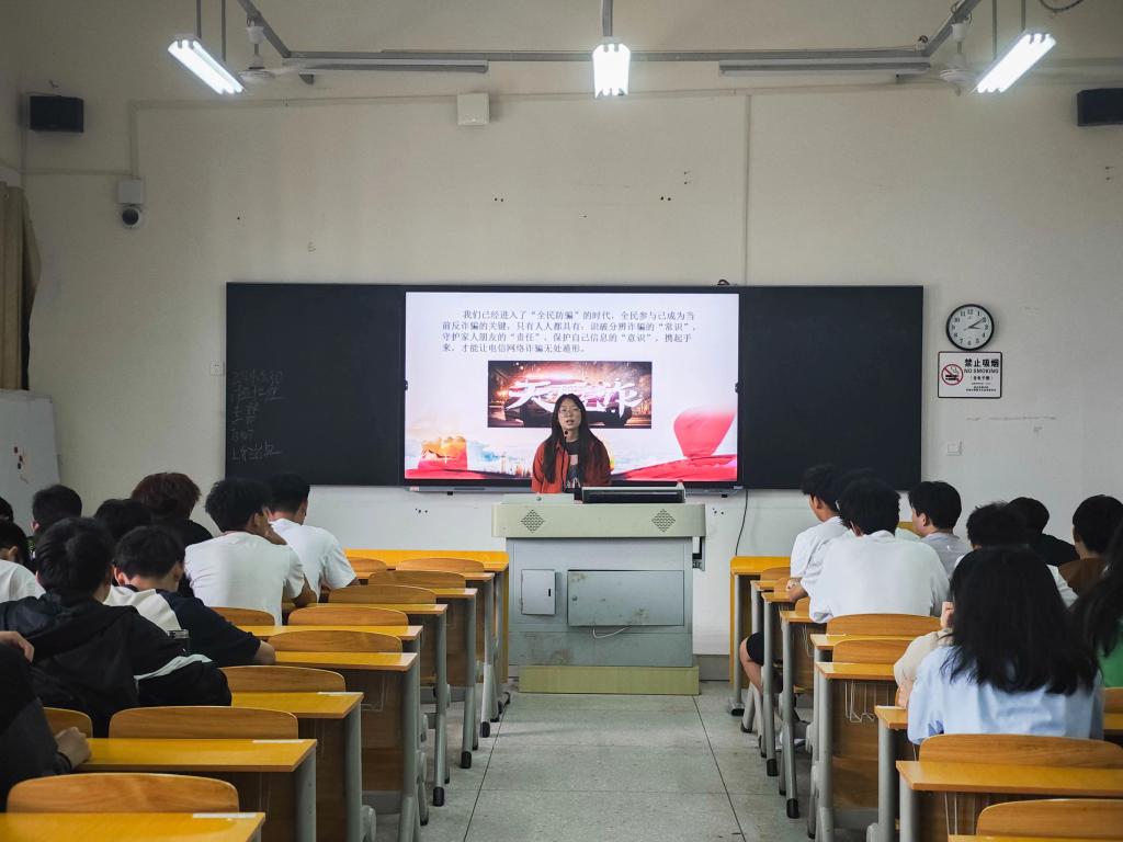 湖北恩施学院智能工程学院