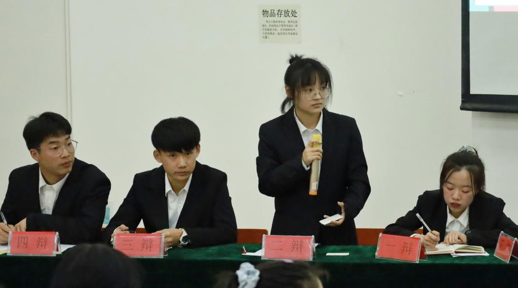 湖北恩施学院信息工程学院