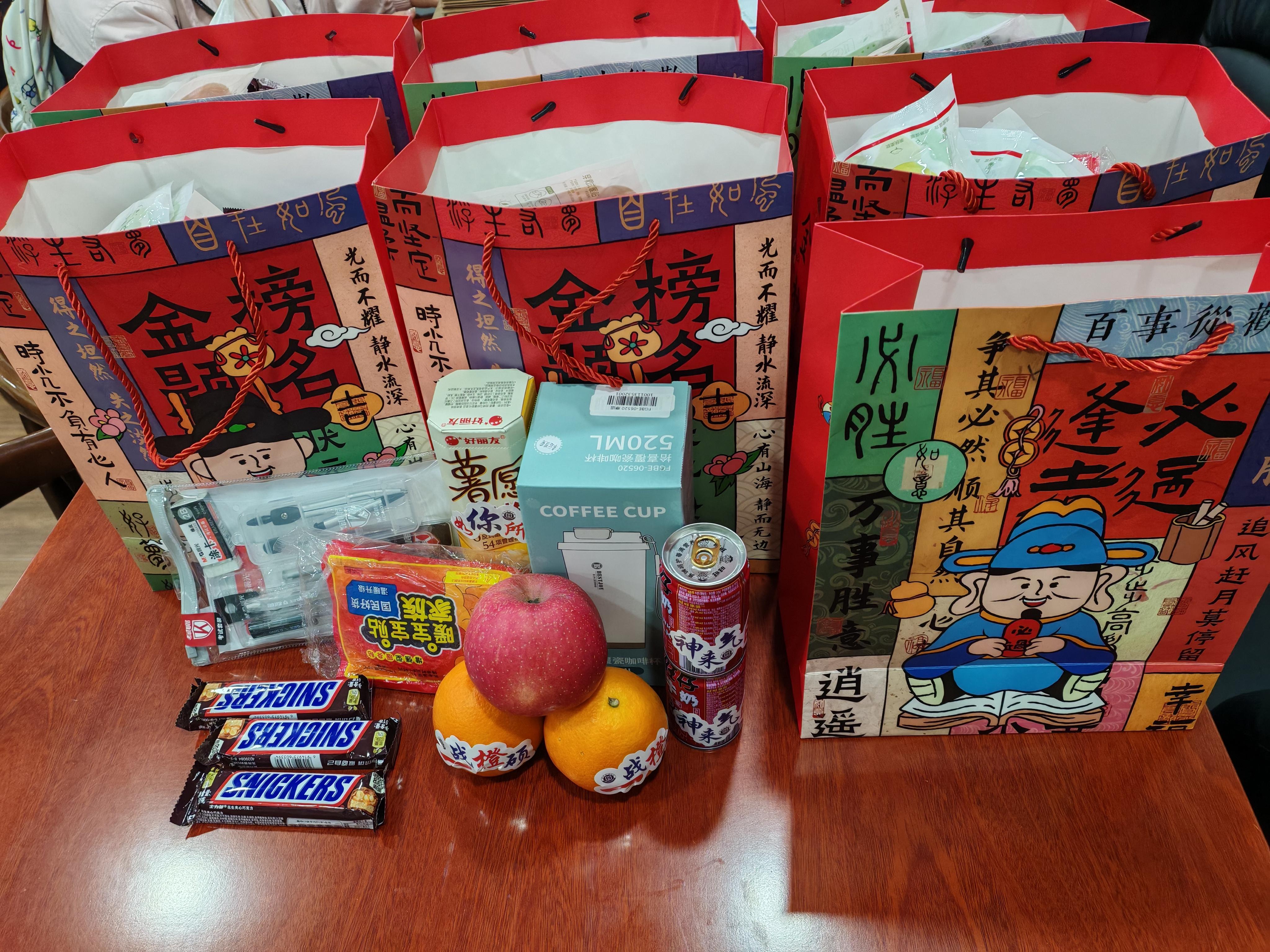 湖北恩施学院智能工程学院 湖北恩施学院智能工程学院