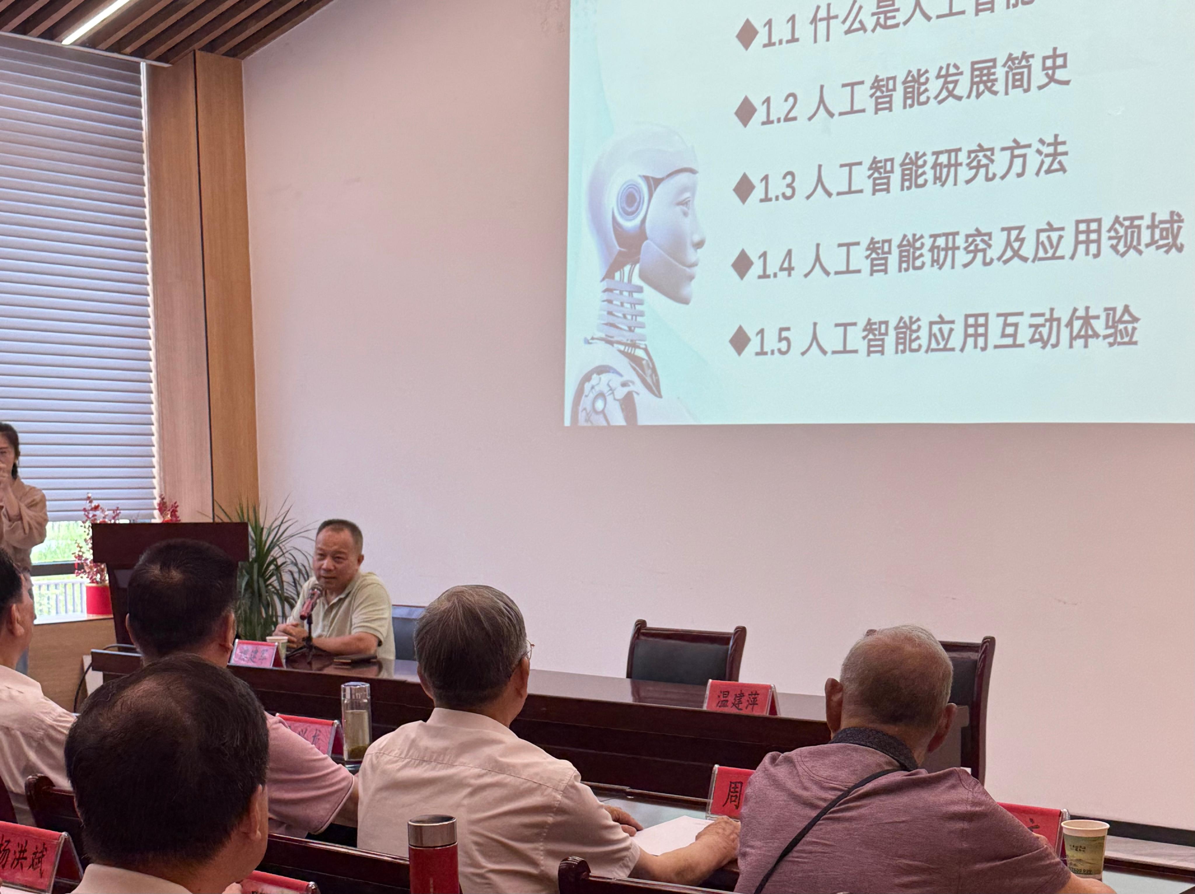 信息工程学院老师