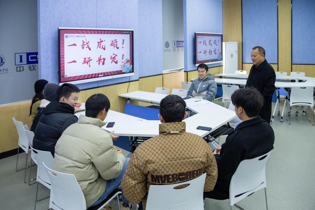 湖北恩施学院智能工程学院