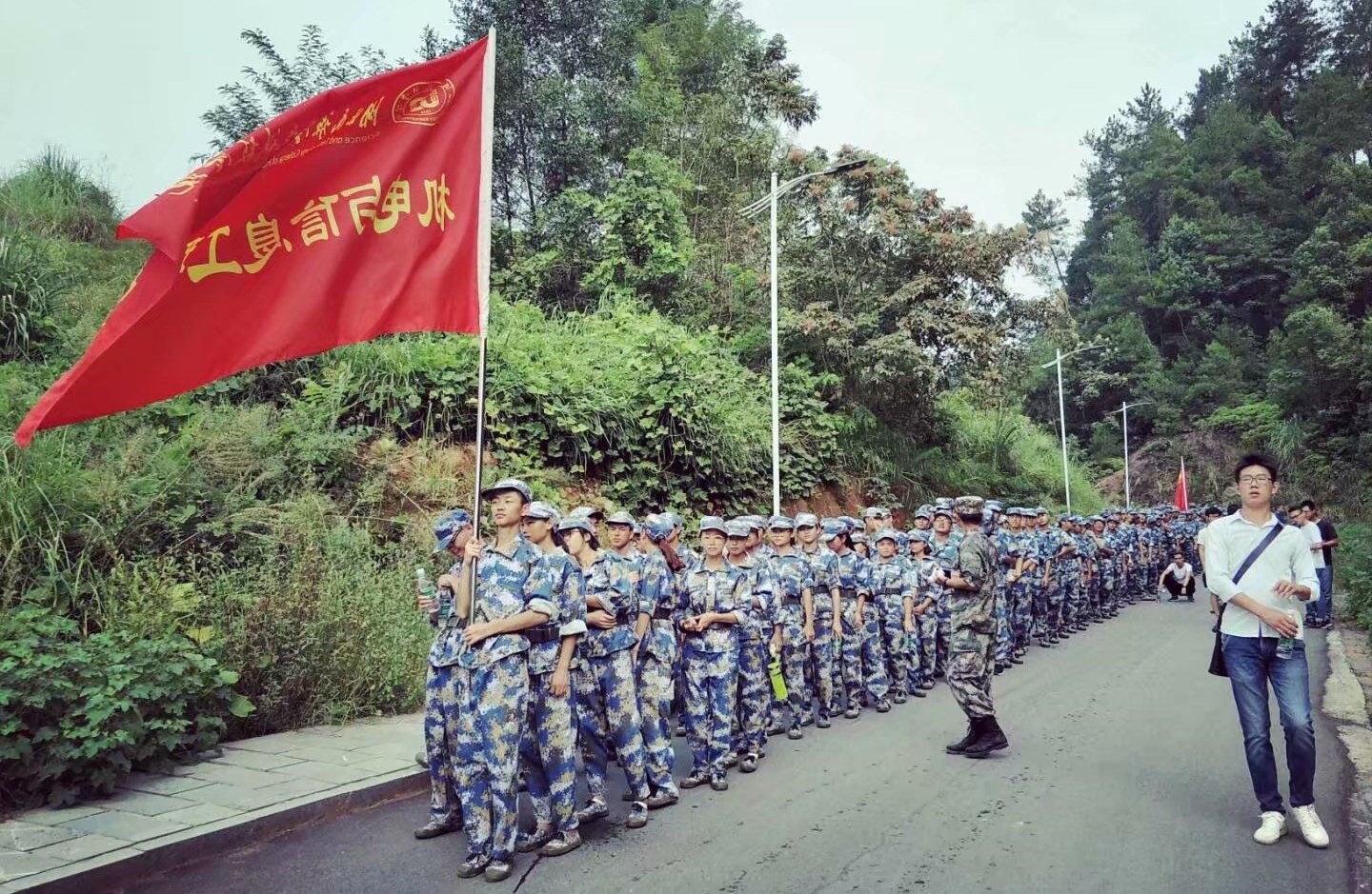 信息工程学院老师