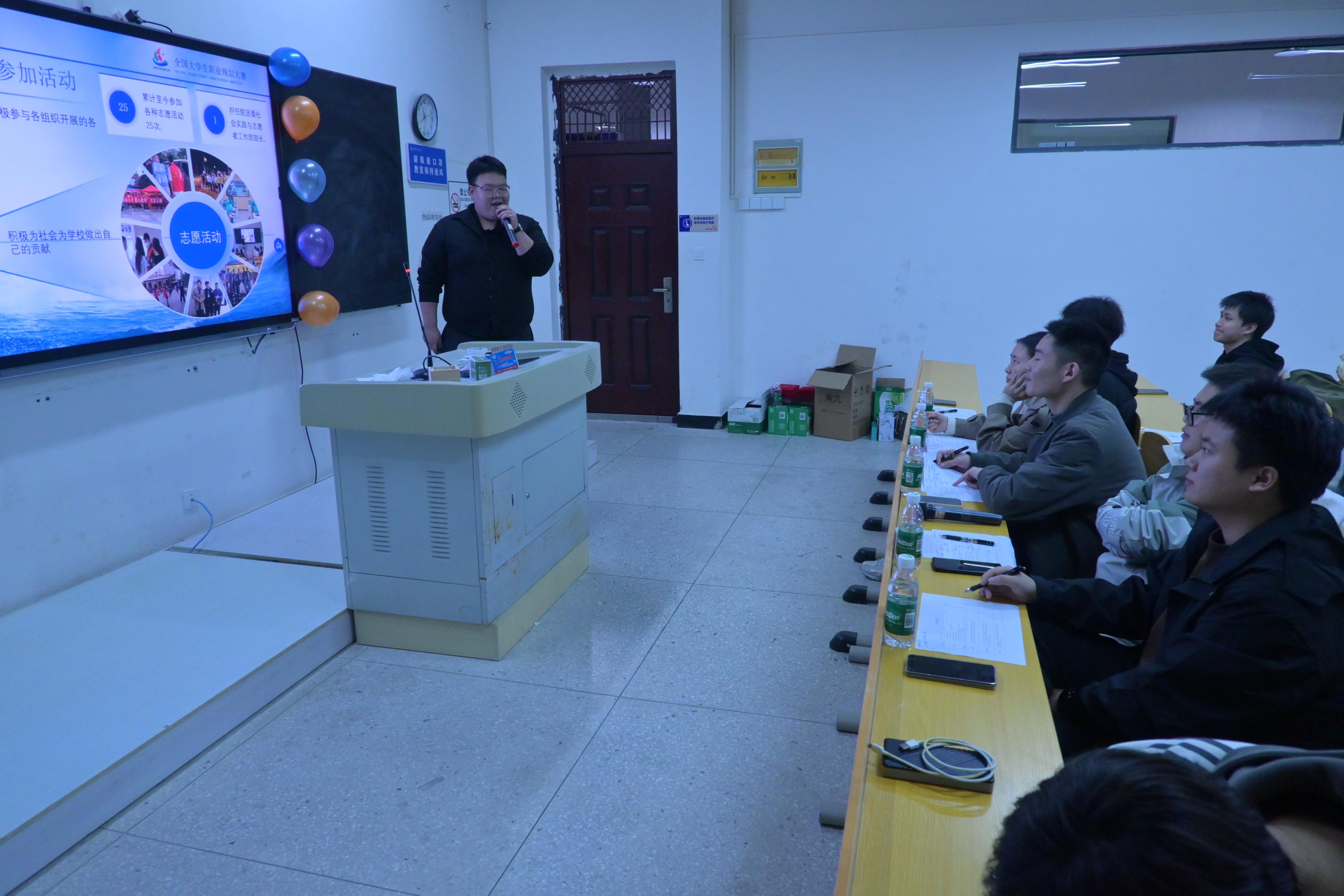 湖北恩施学院智能工程学院