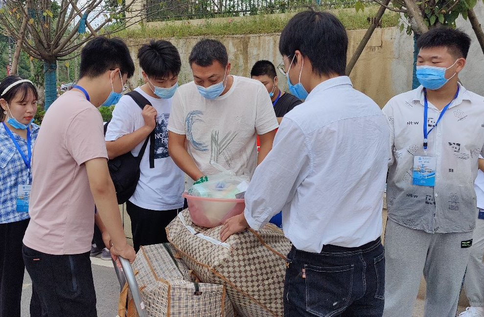 信息工程学院老师