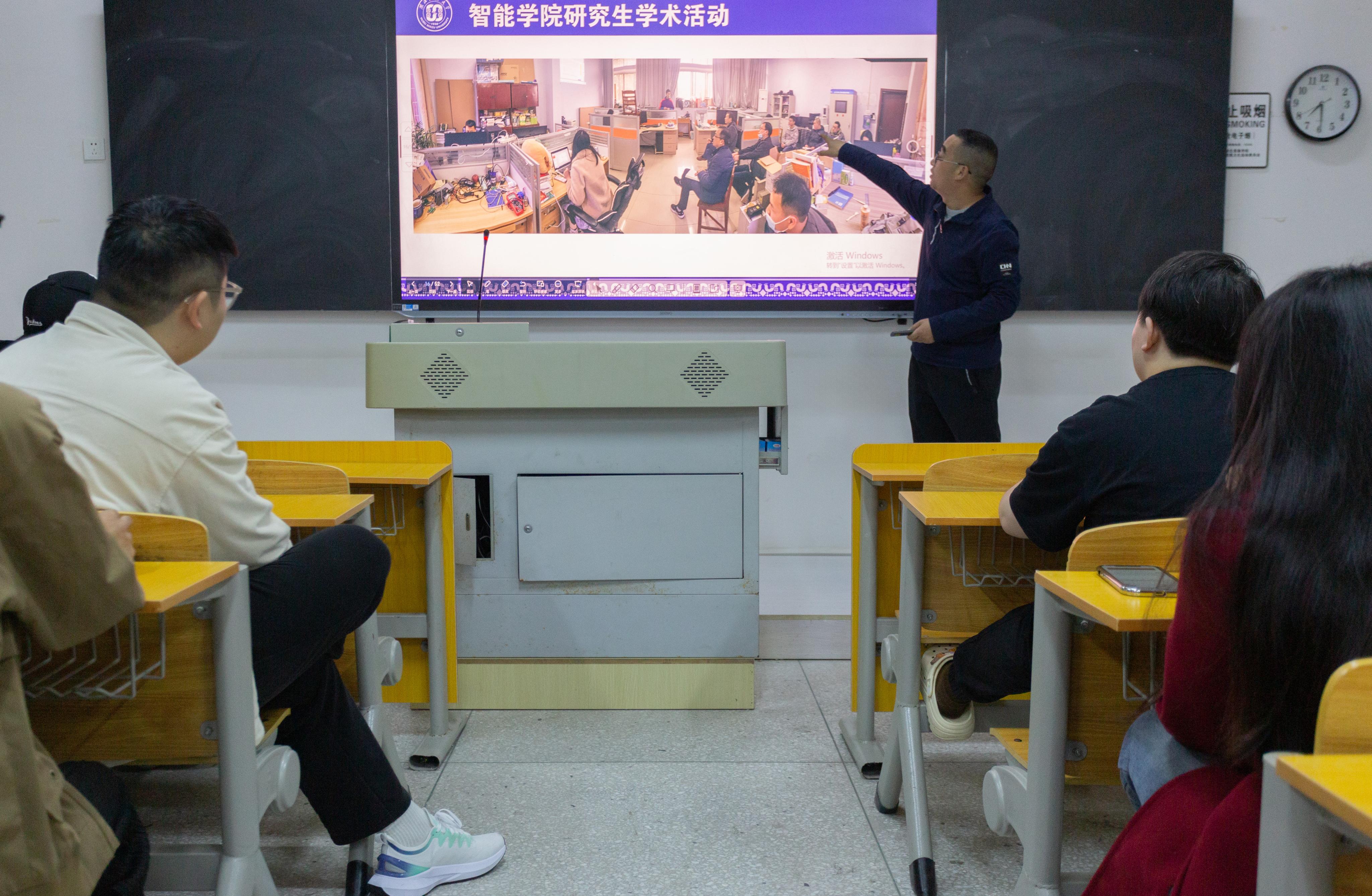 湖北恩施学院智能工程学院