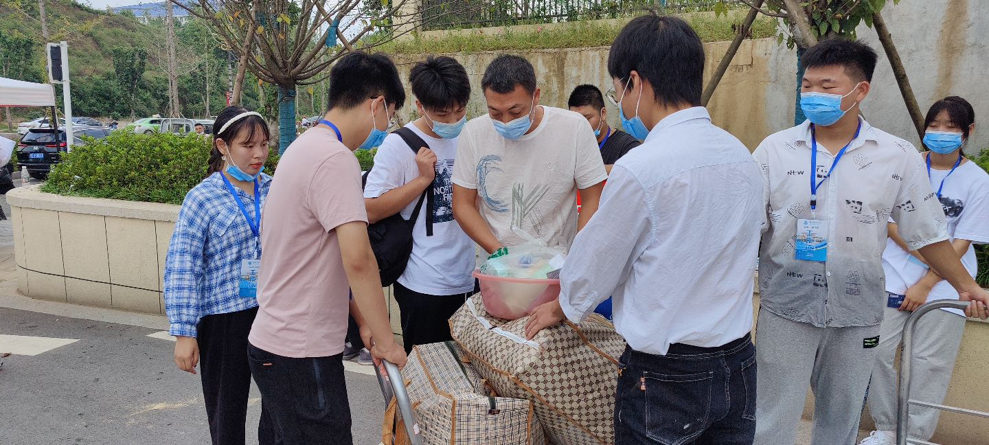 湖北恩施学院信息工程学院