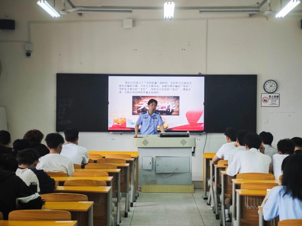 湖北恩施学院智能工程学院