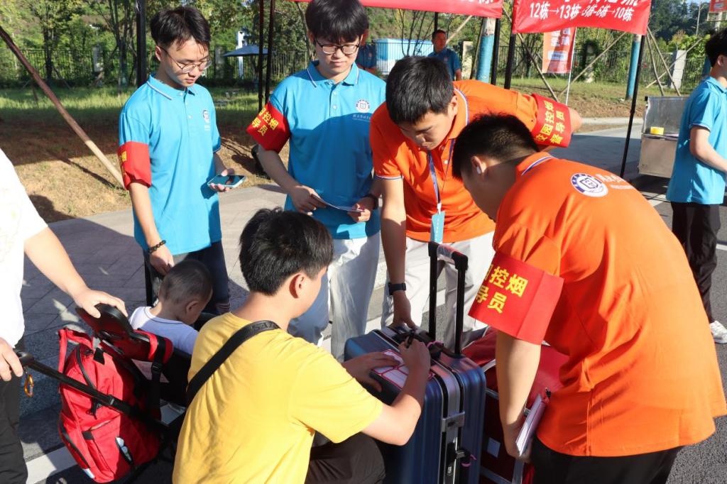 湖北恩施学院智能工程学院