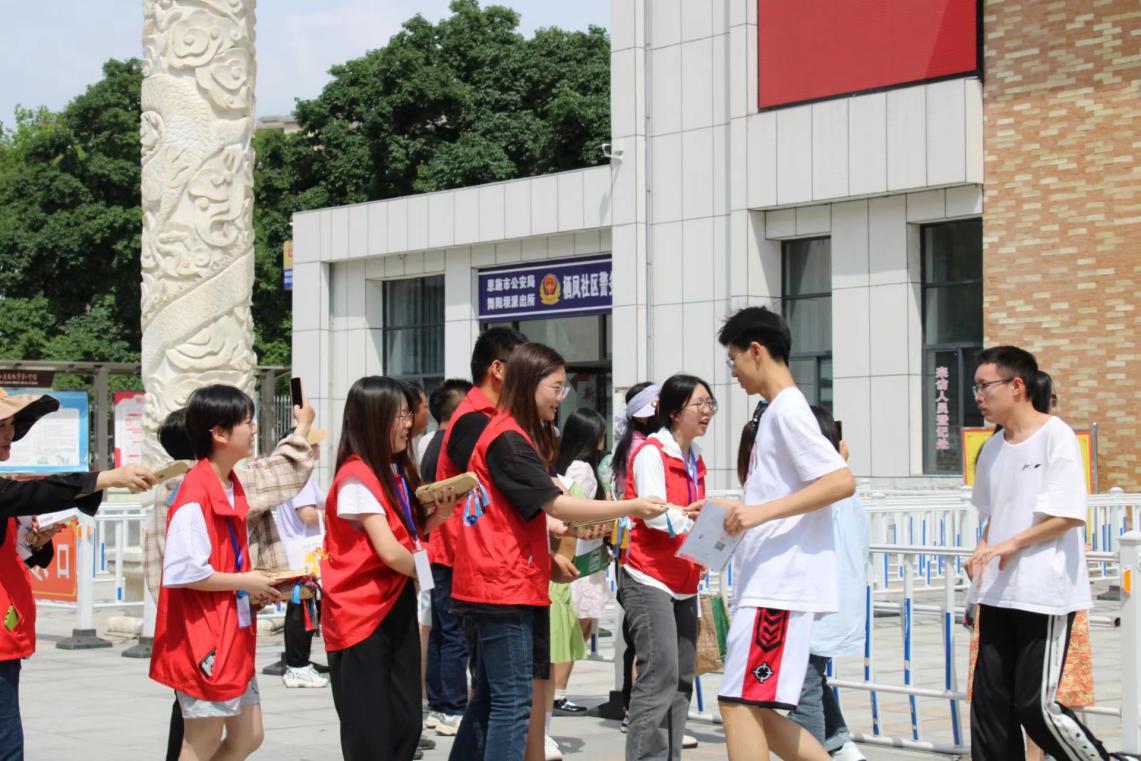 湖北恩施学院智能工程学院