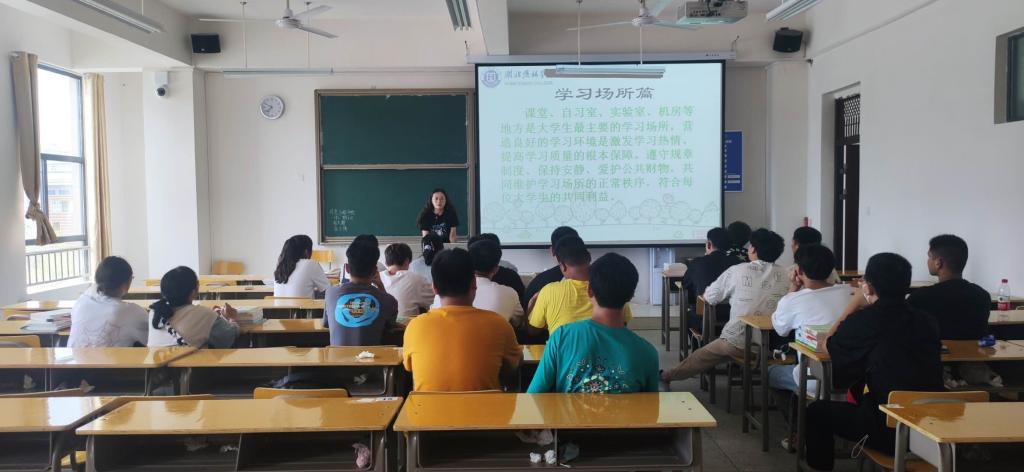 湖北恩施学院信息工程学院