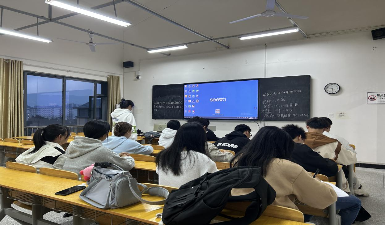 湖北恩施学院智能工程学院