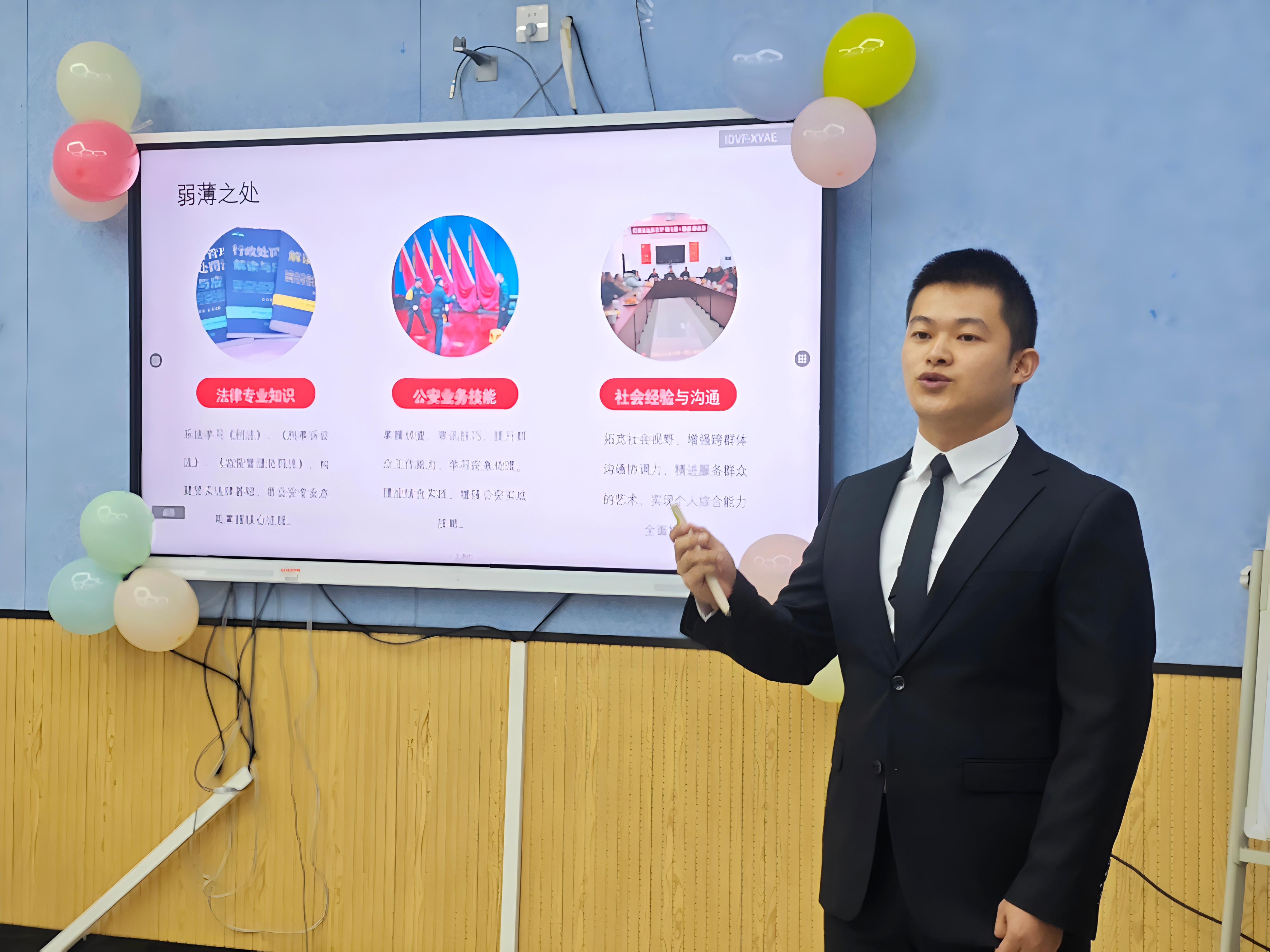 智能工程学院 智能工程学院